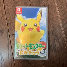 ポケットモンスター Let's Go! ピカチュウ