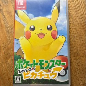 ポケットモンスター Let's Go! ピカチュウ Switch