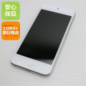 【中古】 超美品 iPod touch 第6世代 64GB シルバー 安心保証 即日発送 オーディオプレイヤー Apple 本体 土日祝発送OK