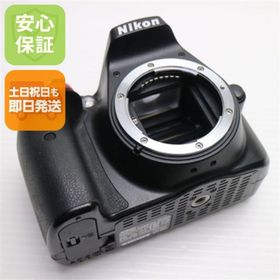 ニコン(Nikon)のNikon D3300 ブラック M666(デジタル一眼)