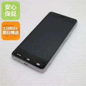 新品同様 Y!mobile 705KC かんたん スマホ シルバー スマホ 本体 白ロム 土日祝発送OK 05000