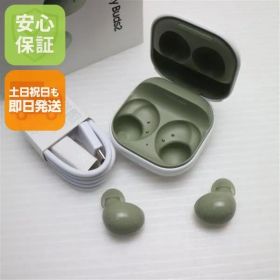 中古 Galaxy Buds2 オリーブ Galaxy イヤホン 即日発送 土日祝発送OK 05000