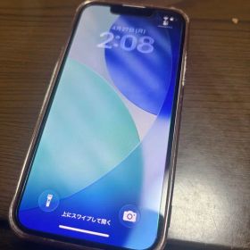 【最終値下げ】iPhone13mini スターライト 128GB SIMフリー