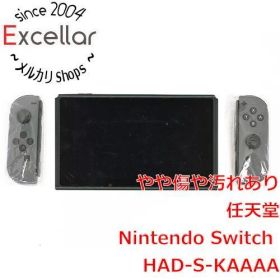 [bn:7] 任天堂 Nintendo Switch バッテリー拡張モデル HAD-S-KAAAA グレー 液晶画面いたみ