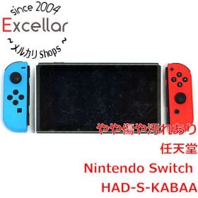 [bn:8] 任天堂 Nintendo Switch バッテリー拡張モデル HAD-S-KABAA ネオンブルー・ネオンレッド 液晶画面いたみ