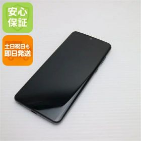 【中古】美品 SHV47 アストロブラック スマホ 白ロム 中古スマホ 本体 土日祝発送OK