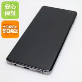 【中古】 美品 SC-04L Galaxy S10+ プリズムブラック スマホ 本体 白ロム 中古 土日祝発送OK