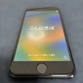 ⑧ iPhone 8 64GB 本体のみ 動作良好 バッテリー 86％