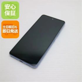 超美品 Galaxy A53 5G SC-53C オーサムブルー スマホ 白ロム 土日祝発送OK 04000