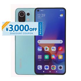 Xiaomi Mi 11 Lite 5G 新品 16,690円 中古 12,400円 | ネット最安値の