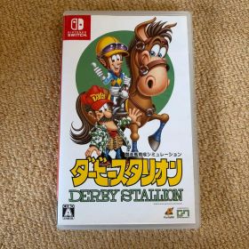 ダービースタリオン Nintendo Switch