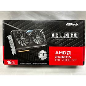 Radeon RX 7800 XT 搭載グラボ 新品 59,500円 中古 52,000円 | ネット