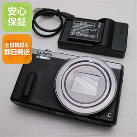 良品中古 DMC-TZ60 シルバー 中古本体 安心保証 即日発送 デジカメ Panasonic 本体
