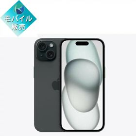 【新品未開封】APPLE iPhone15 128GB MTMH3J/Aブラック【送料無料】【即日発送、土祝日発送】