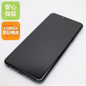安心保証 良品中古 L-41A LG style3 ミラーブラック 白ロム