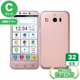 SIMフリー シンプルスマホ4 704SH ピンク32GB 本体[Cランク] Androidスマホ 中古 送料無料 当社3ヶ月保証