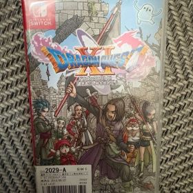 ドラゴンクエストXI 過ぎ去りし時を求めて