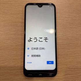 かんたんスマホ3 A205KC 京セラ Y!mobile