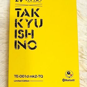 【新品未使用】AVIOT 完全ワイヤレスイヤホン TE-D01D MK2-TQ