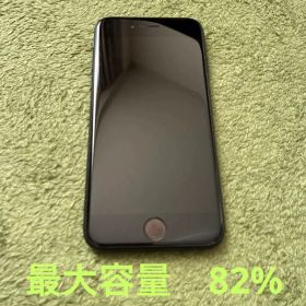 さらにお値下げしました！ iPhoneSE 第2世代 64GB ブラック