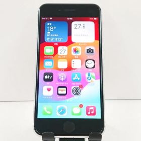 iPhoneSE 第2世代 64GB ドコモ ホワイト 送料無料 本体 c19217