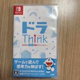 ドラThink のび太のわくわく頭脳アドベンチャー