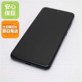 サムスン(SAMSUNG)のSC-56B Galaxy A22 5G ブラック M333(スマートフォン本体)