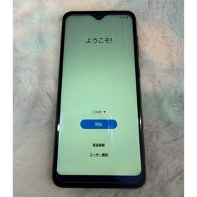 エヌティティドコモ(NTTdocomo)のGalaxy A22 5G 64GB SIMフリー フィルム付 (スマートフォン本体)