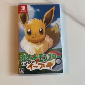 ポケットモンスター Let's Go! イーブイ