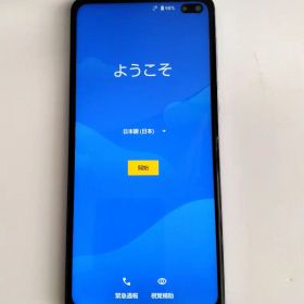 【美品】AQUOS sense4 plus Sharp AQUOS Sense 4 Plus SH-S40P 128GB 8GB RAM Dual Sim (FACTORY