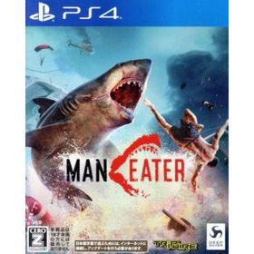Maneater／ＰＳ４(家庭用ゲームソフト)