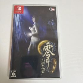 零の月蝕の仮面 Nintendo Switch