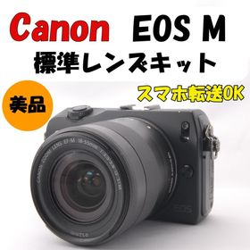 キヤノン(Canon)の【美品】Canon EOS M レンズキット スマホ転送 ミラーレス一眼 カメラ(ミラーレス一眼)