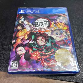 【パッケージ破れ新品】鬼滅の刃 ヒノカミ血風譚(家庭用ゲームソフト)