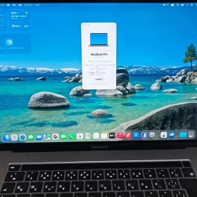 中古 MacBook Pro MVVJ2J/A（2019, 16-inch）