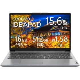 【新品・2営業日で発送】LENOVO レノボ 82VG00YBJP Lenovo IdeaPad Slim 170 Win 11 Home 15.6型 Ryzen 16GB SSD 512GB Bluetooth5.2 Office有(試用版)