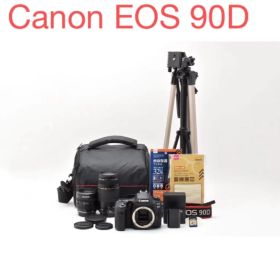 Canon EOS 90D / EF 35-70mm / EF 75-300mm