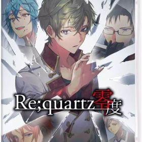 【中古】ニンテンドースイッチソフト Re;quartz零度 [通常版]
