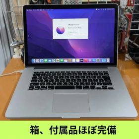 MacBook Pro (Retina, 15-inch, Mid 2015)