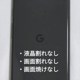 Google Pixel 6a 本体 128GB (チャコール)