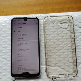 Aquos R2 compact 国内版シムフリー