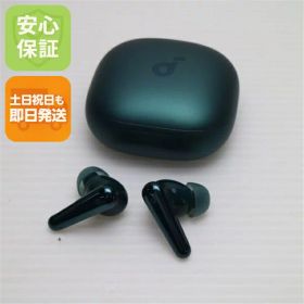 【中古】新品同様 Anker Soundcore Liberty 4 Pro ディープグリーン ワイヤレスイヤホン ANKER 安心保証 即日発送 土日祝発送OK