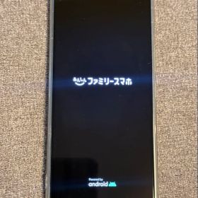 SoftBank あんしんファミリースマホ 本体 ホワイト
