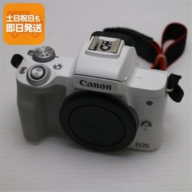 新品同様 EOS Kiss M2 ボディ ホワイト 安心保証 即日発送 ミラーレス一眼 Canon 土日祝発送OK