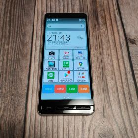 KYOCERA A001KC シルバー 美品