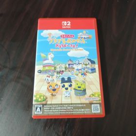 バンダイナムコエンターテインメント(BANDAI NAMCO Entertainment)のたまごっちのプチプチおみせっち おまちど～さま！ Nintendo Switc…(家庭用ゲームソフト)