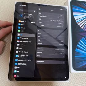 Apple iPad Pro 11インチ (第3世代) 128GB シルバー