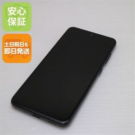 安心保証 超美品 SC-02M ブラック スマホ 白ロム