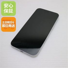 安心保証 美品 SIMフリー iPhone 16 Plus 256GB ホワイト
