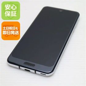 AQUOS R2 新品 15,900円 中古 5,500円 | ネット最安値の価格比較